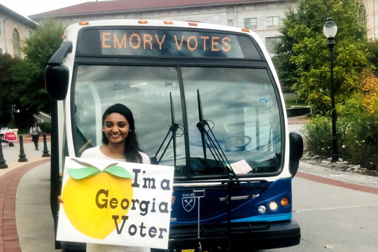 I'm Georgia Voter